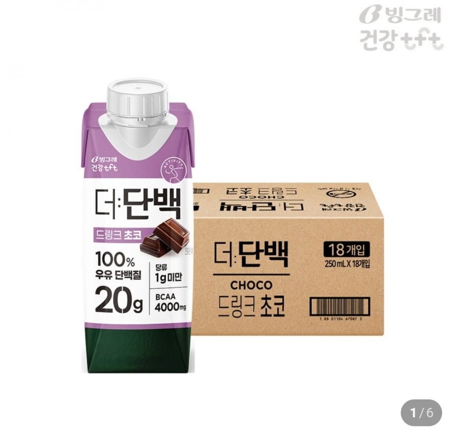 더단백 드링크 단백질음료 초코, 250ml, 18개 (첫구매가 20,900원/무배)