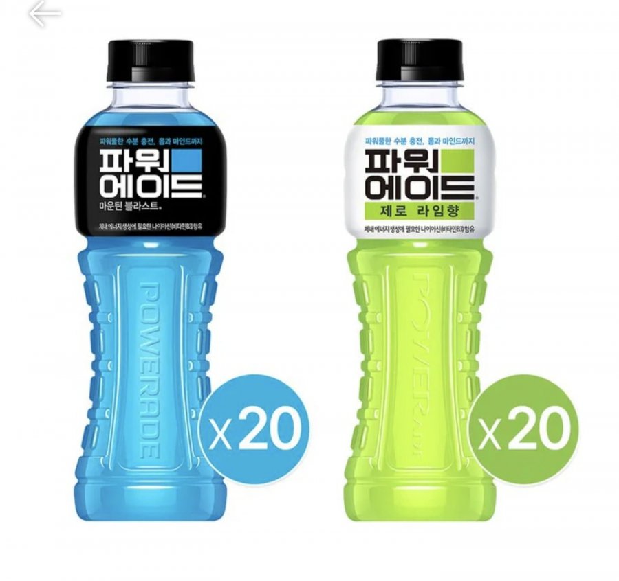 파워에이드 마운틴블라스트 600ml 20입+파워에이드 제로 라임향 600ml 20입 (멤버십 27,518원/무료)