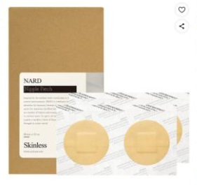 나드 스킨리스 니플패치 110개 5000원 와우 무배