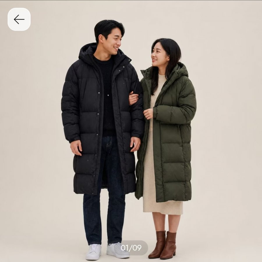 블랙야크 역시즌 구스 롱패딩 퍼스트벤치다운 (124,611원/무료)