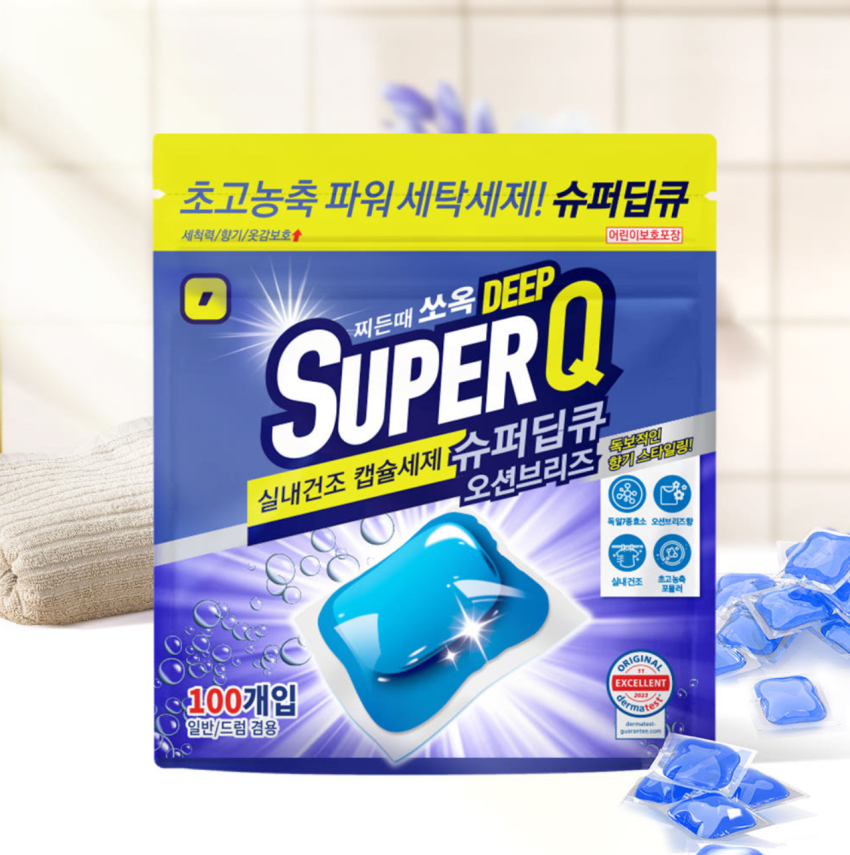슈퍼딥큐 고농축 캡슐세탁세제 200개 7,900원