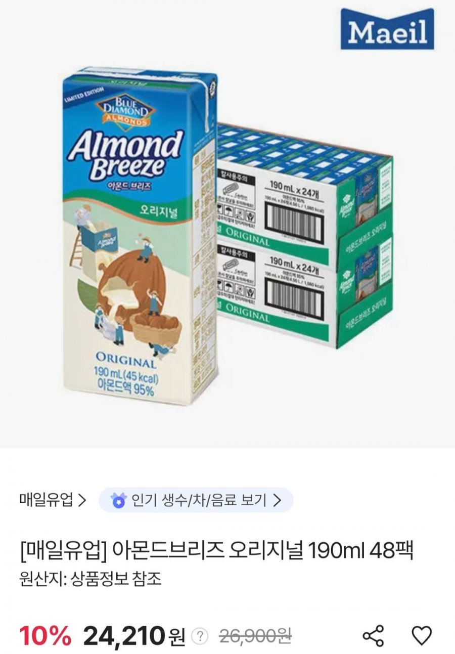 아몬드브리즈 오리지널 190ml 48팩( 24.210원/무료)