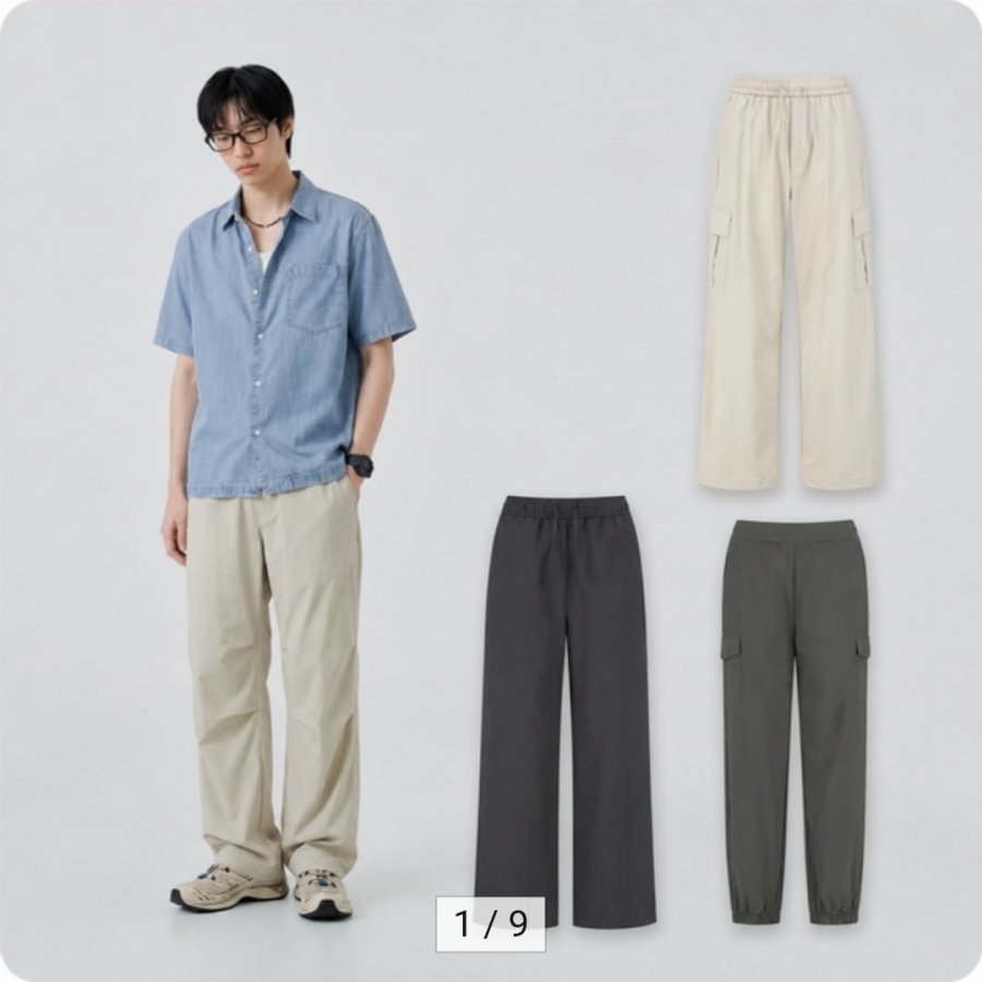 폴햄 여를 쿨팬츠(24,190원/무배)