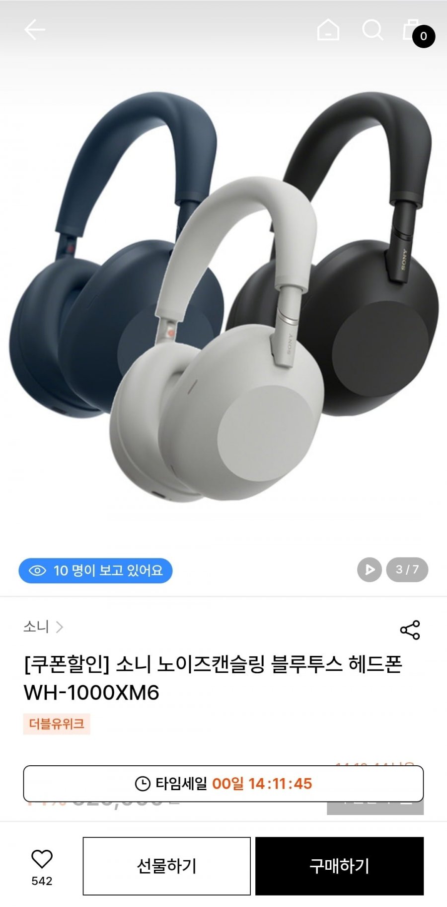 소니 노이즈캔슬링 블루투스 헤드폰 WH-1000XM6 (460,230원/무료배송)