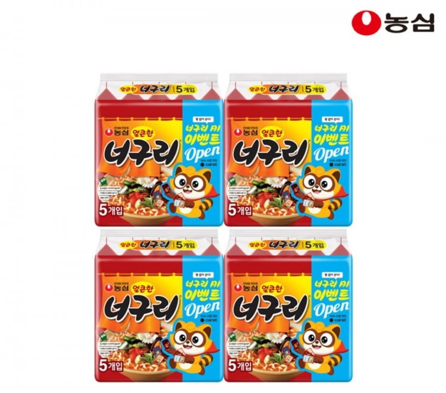 (네멤) 신라면20 11,950원, 너구리20 13,160원, 육개장사발면24 15,010원 외 (다양/무료)