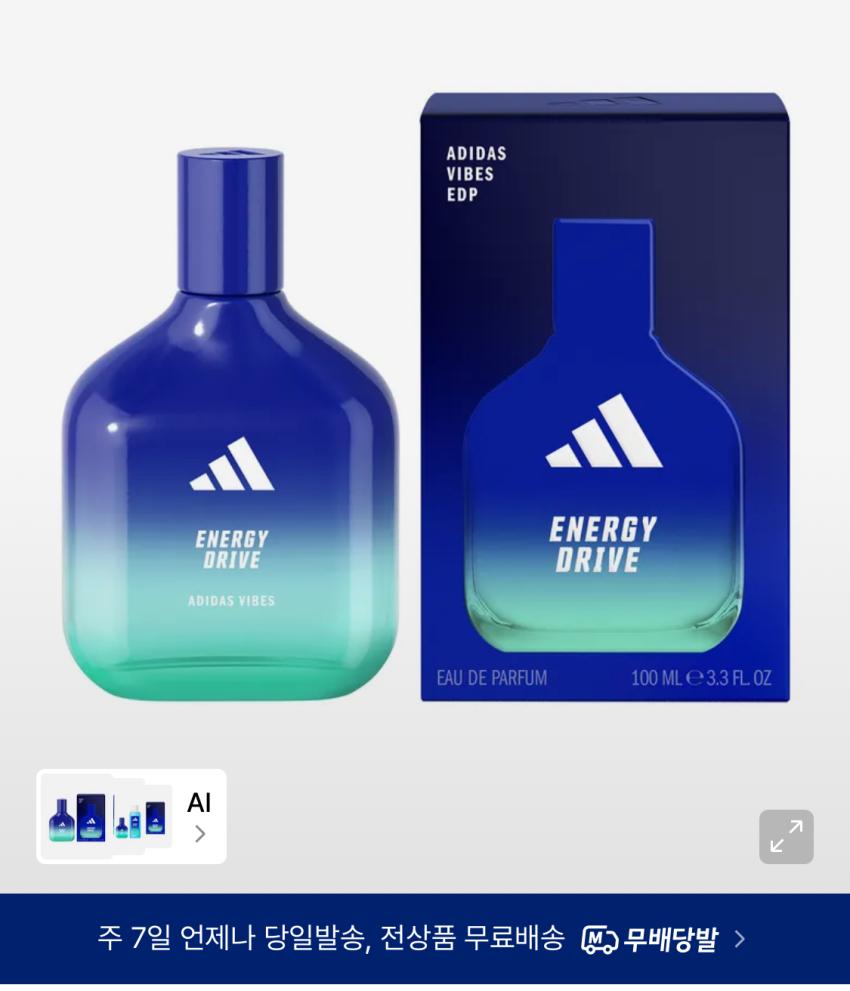 아디다스 바이브 에너지드라이브 EDP 100ML 28,220원