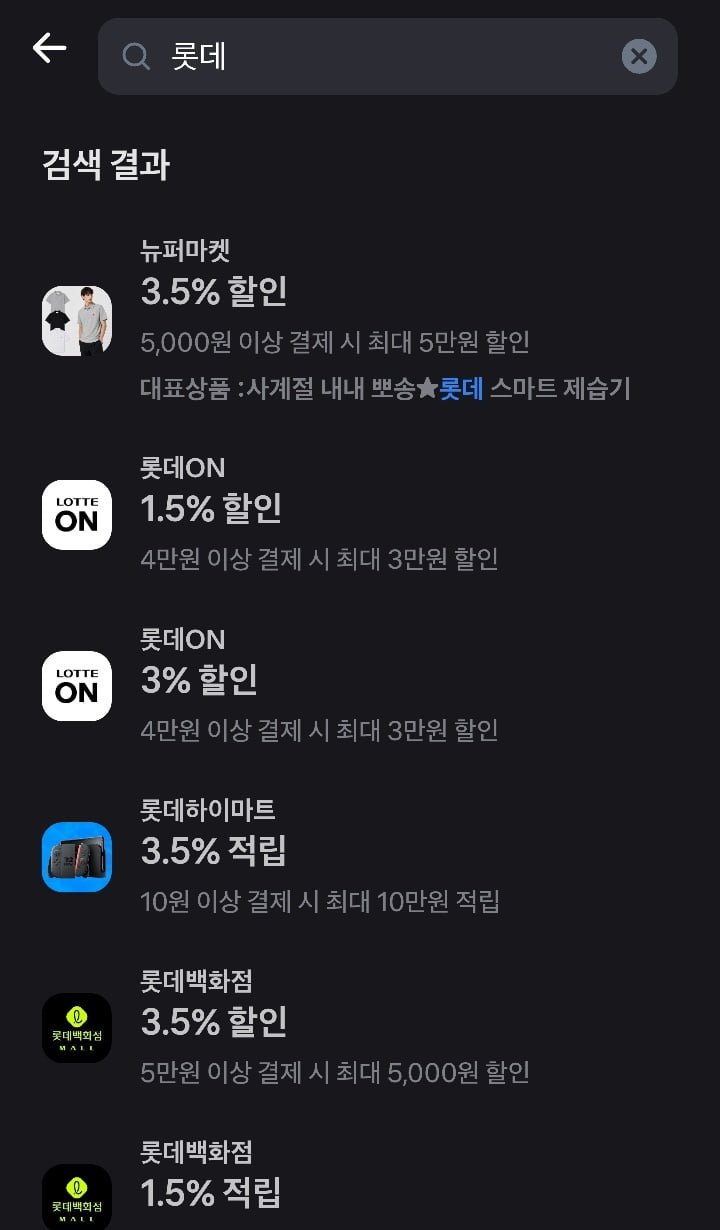 최저가 K2 G900 트리니티 대장 구스다운 (471,240원/무료) 토스이용자 457.103원