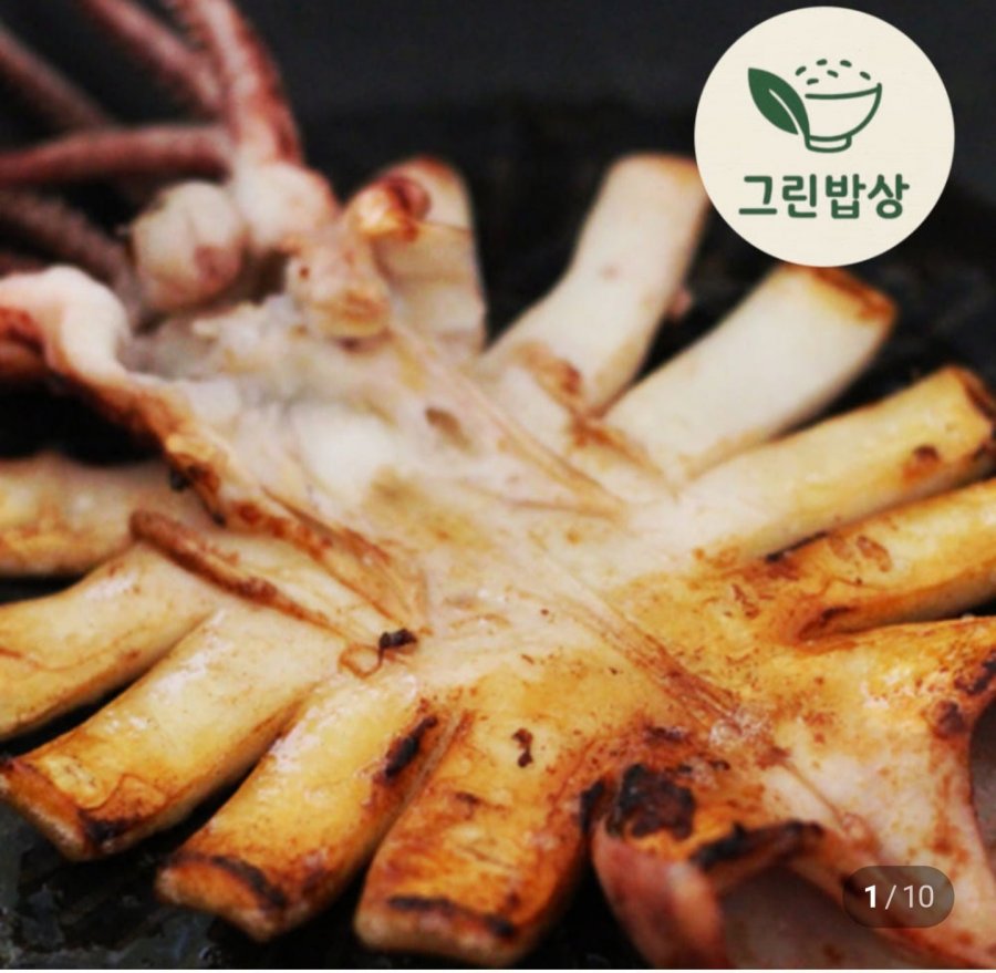 동해안 반건조 오징어 피데기 특대 5마리 750g(19,900원/3,500원)