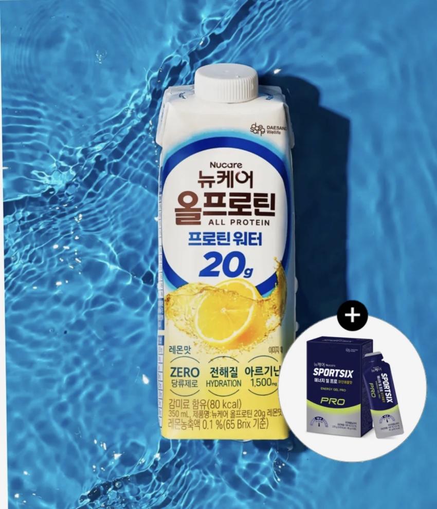 올프로틴 프로틴 워터 20g 레몬맛 350ml 18팩 + 에너지젤 세트 추가할인