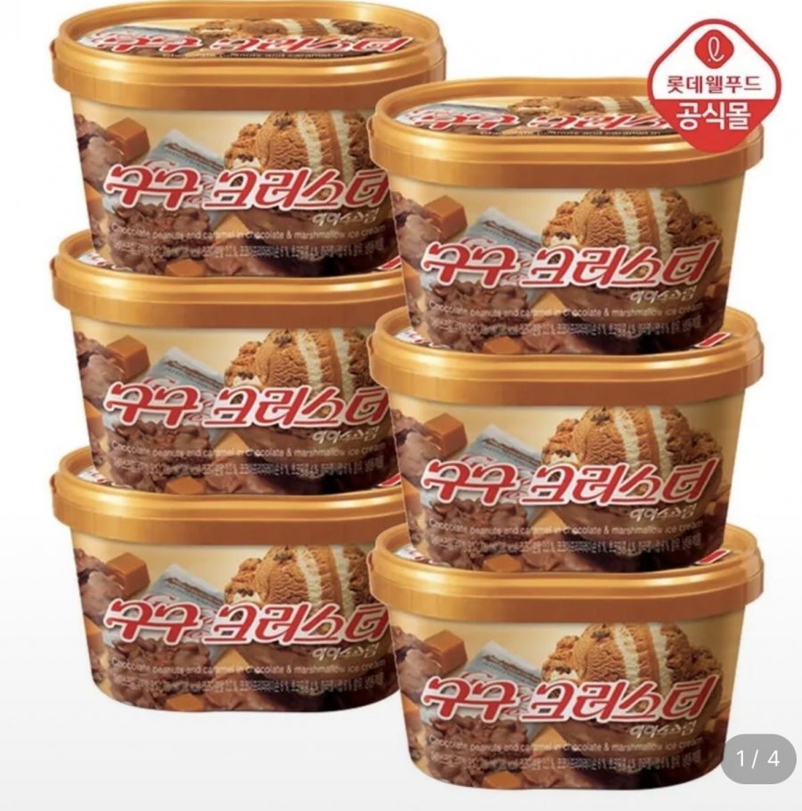 구구크러스터 롯데 구구 크러스터 660ml x 6개 (토스 21,180원/무료)