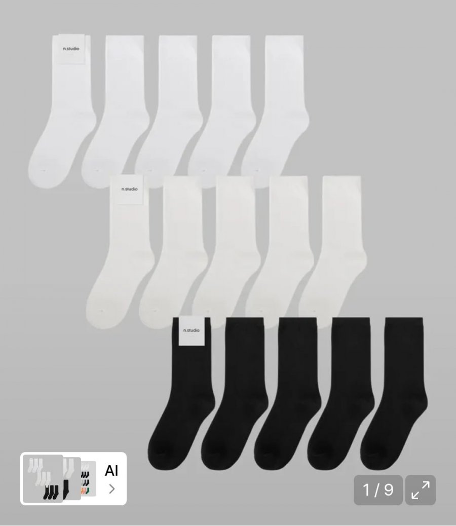블랙/화이트 양말 10팩 (9,900원/무료)