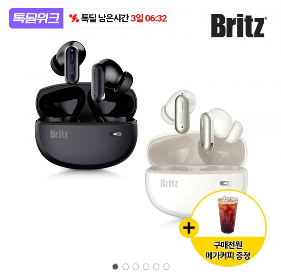 브리츠 블루투스 V6.0 액티브노이즈캔슬링 이어폰 BZ-EV9 (28,095원/무료)