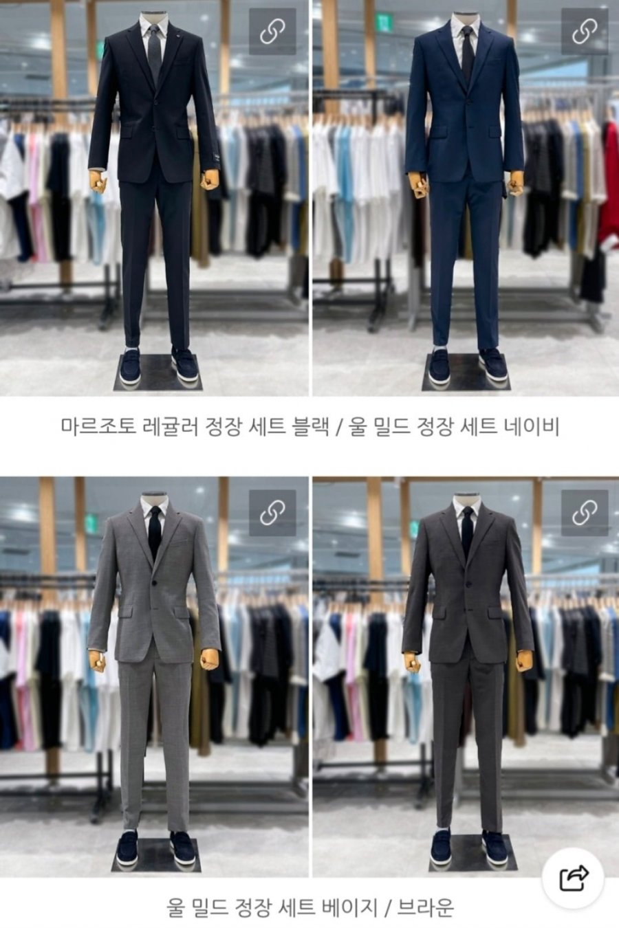 지이크 26년 S/S 신상 수입원단 정장 모음전 (125,000원~/무료배송)