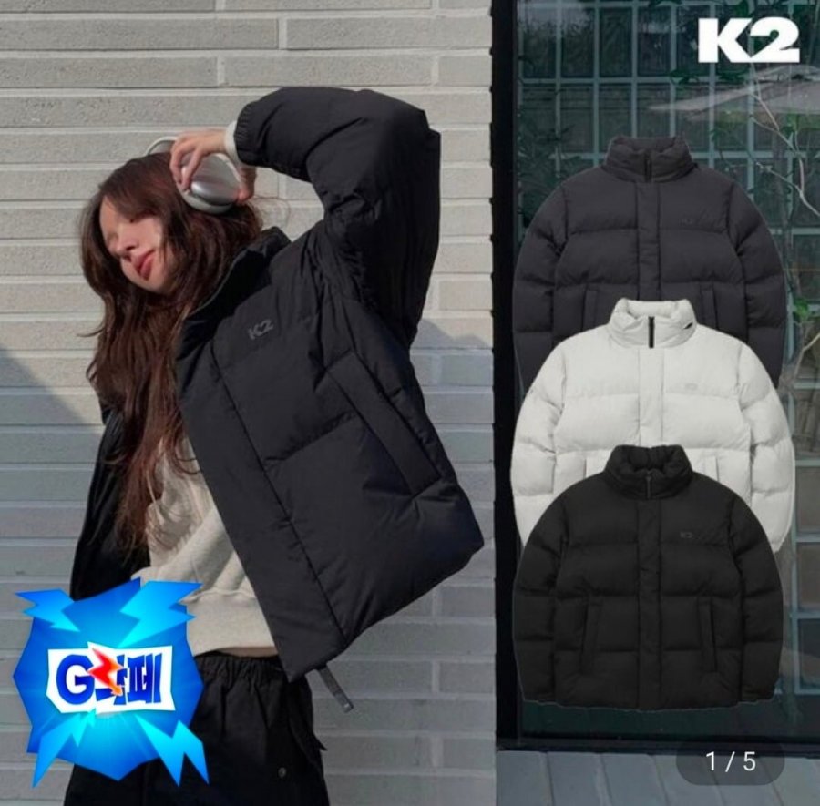 K2 공용 씬에어 에이스 구스다운 (138,480원/무료배송)