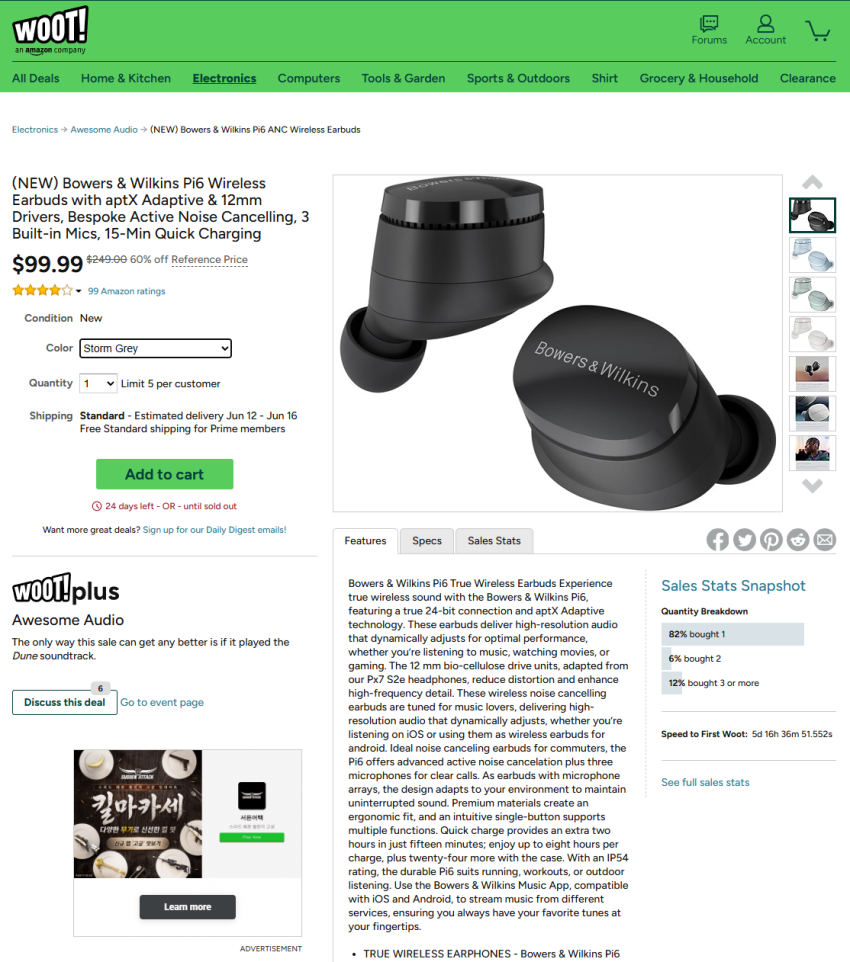 Woot! Bowers&Wilkins Pi6 Wirelss Earbuds