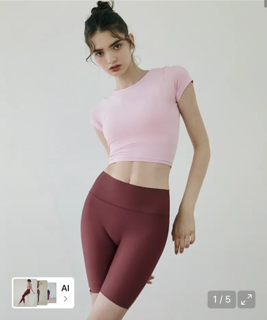 데비웨어 여성 요가복 (2,660원/무료)