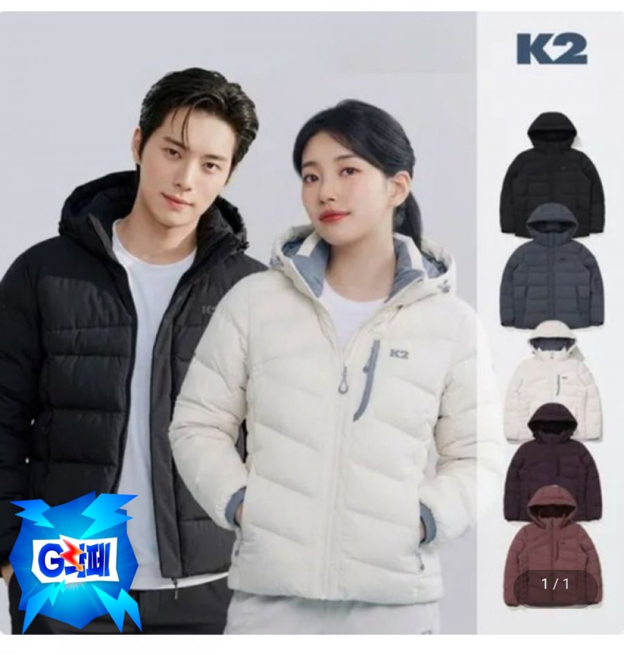 K2 26SS 남녀 중량 구스다운 점퍼 (117,850원/무료)
