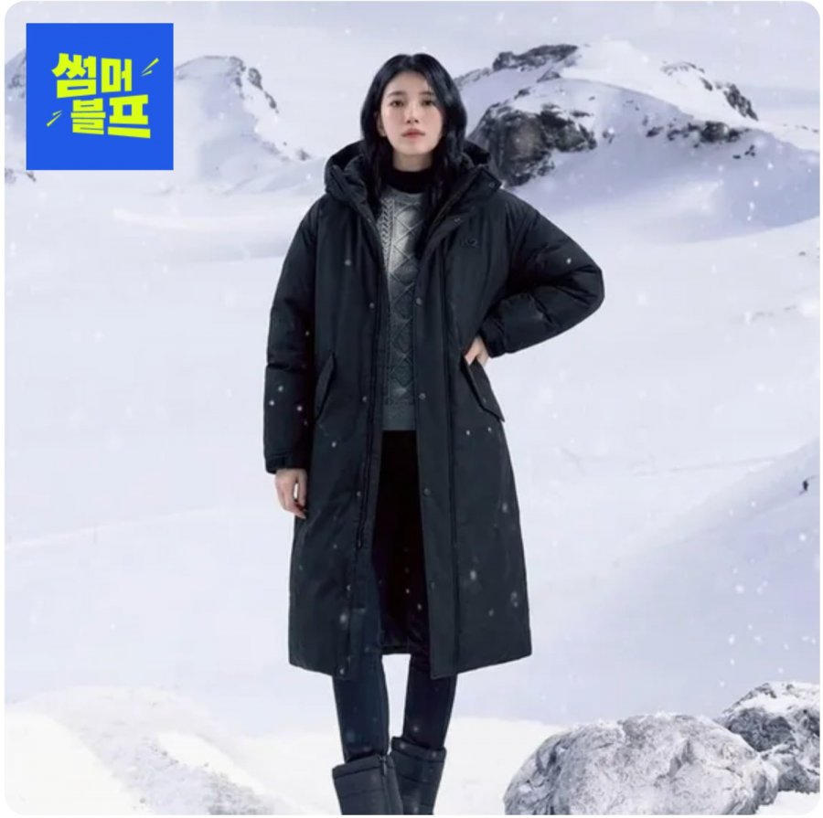 K2 씬에어 바이브 맥시 롱구스 다운 (154,400원/무료)