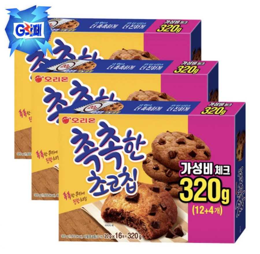 오리온 촉촉한 초코칩 16개입 x 3박스 (10,000원/무료) 삼카 9300원