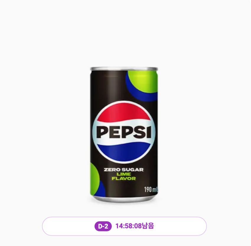 펩시콜라 제로슈거 라임 190ml 60캔 21,900원