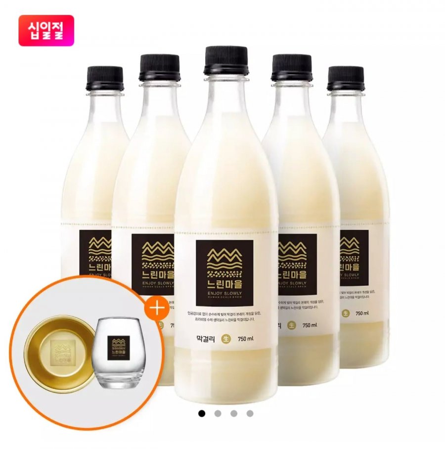 배상면주가 무아스파탐 느린마을막걸리 750ml 5입 + 전용잔 (12,430원/무료)