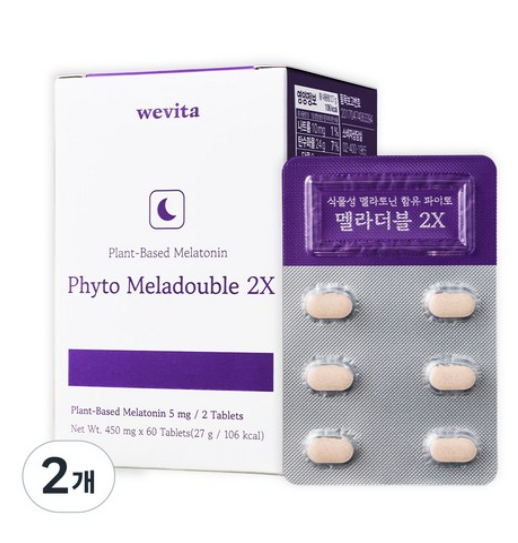 식물성 멜라토닌 2.5mg 120정 23,900원 무배
