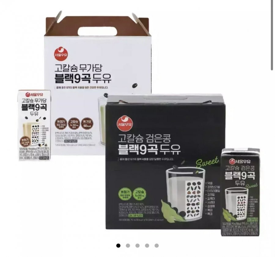서울우유 무가당 블랙9곡 두유 190ml 64팩 (24,120원/무료)
