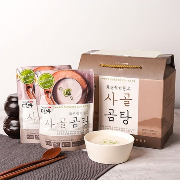 화순적벽한우 사골곰탕 500ml*8입 (23,120원/무배)
