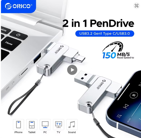 오리코 2in1 256GB C타입 USB 3.2