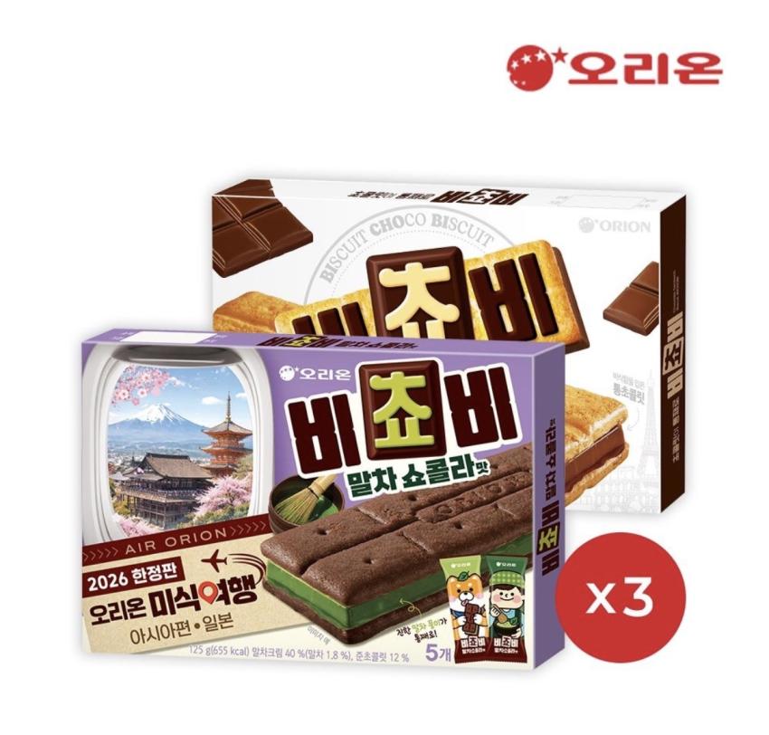 비쵸비 말차쇼콜라 3개 + 초코 3개 15,070원
