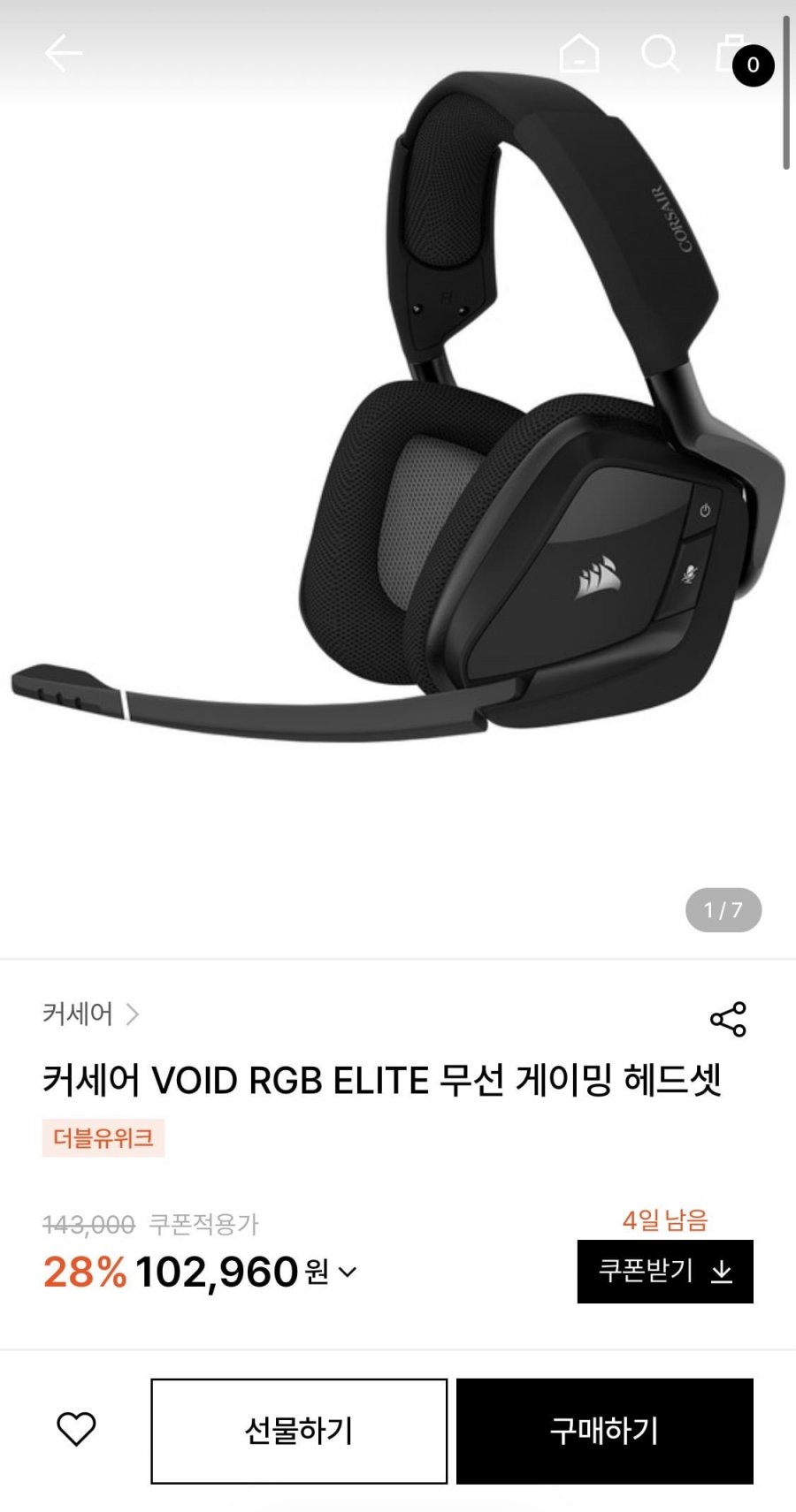 커세어 보이드 엘리트 무선 게이밍 헤드셋 (102,960원/무료배송)