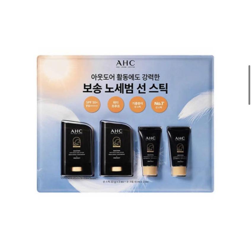 AHC 마스터즈 에어 리치 선스틱 22g x 2개+선크림 20ml 세트