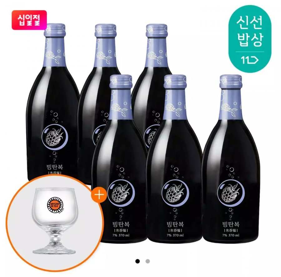 배상면주가 탄산주 빙탄복 370ml 7도 6병 + 전용잔 (22,800원/무료)