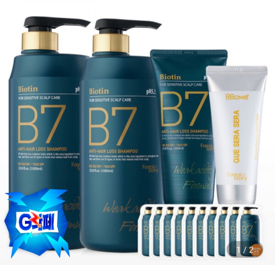 포레스트스토리 B7 탈모 샴푸 1000ml 2개+200ml+10매+핸드크림 (21,800원/무료)