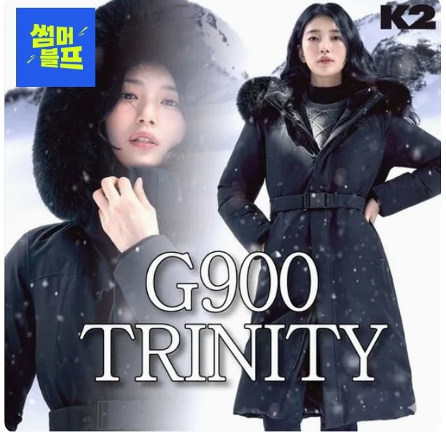 K2 여성롱 고어텍스 구스다운 G900 트리니티  (493,420원/무료배송) 토스 486,019