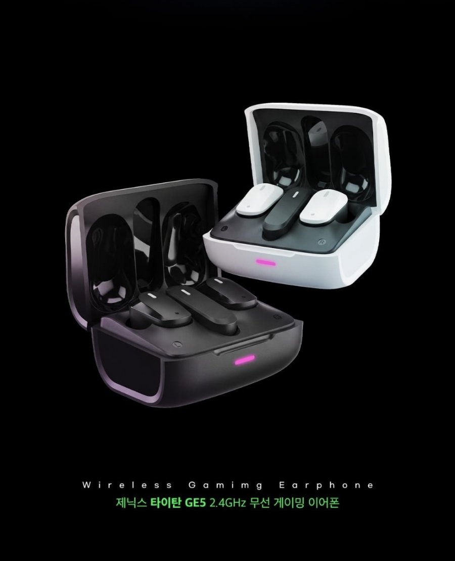 제닉스 타이탄 GE5 게이밍 이어폰  (50,900원/무배)