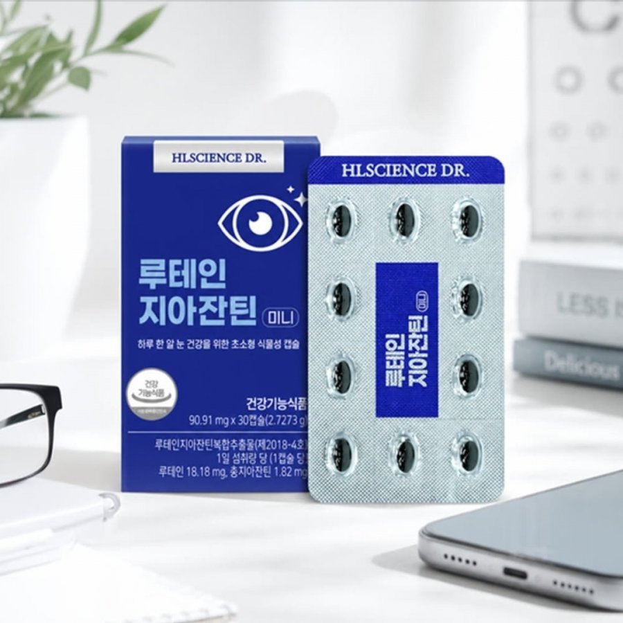 루테인 지아잔틴 미니 식물성 캡슐 30캡슐 (2,000원/네멤무배) 11시