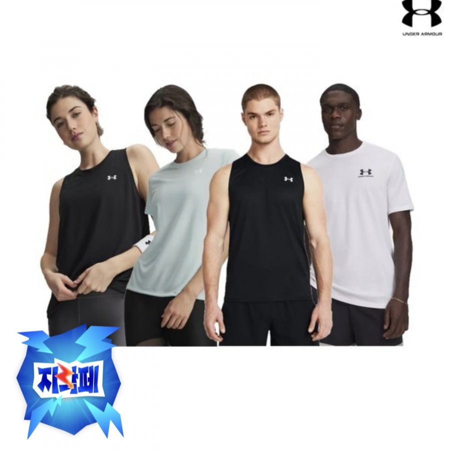 언더아머 남녀 신상 26SS 여름 기능성 반팔 반바지 균일가 (24,500원/무료)