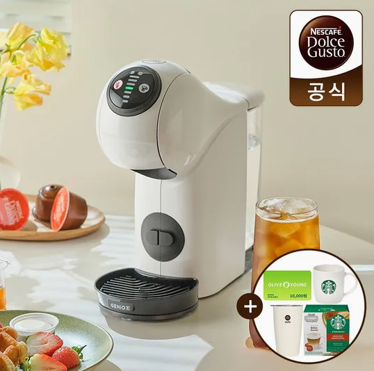딜크릿/돌체구스토 지니오S 베이직 화이트