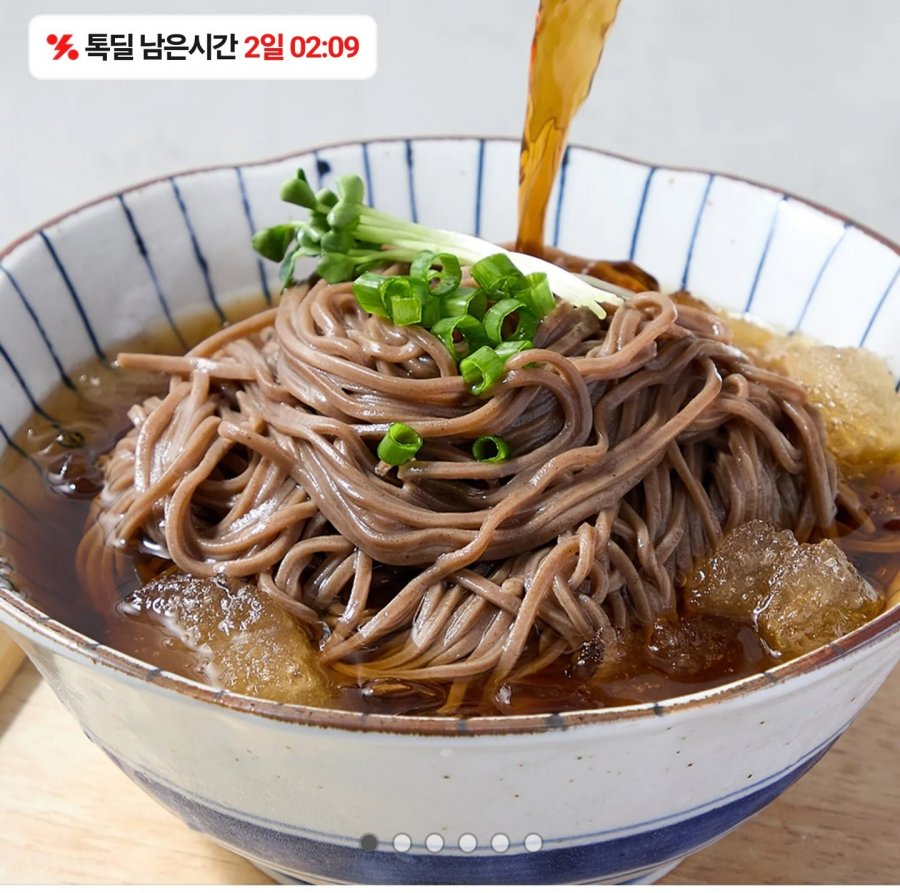 정통 수타 메밀소바 5인분(면+소스) (6,800원/무료)