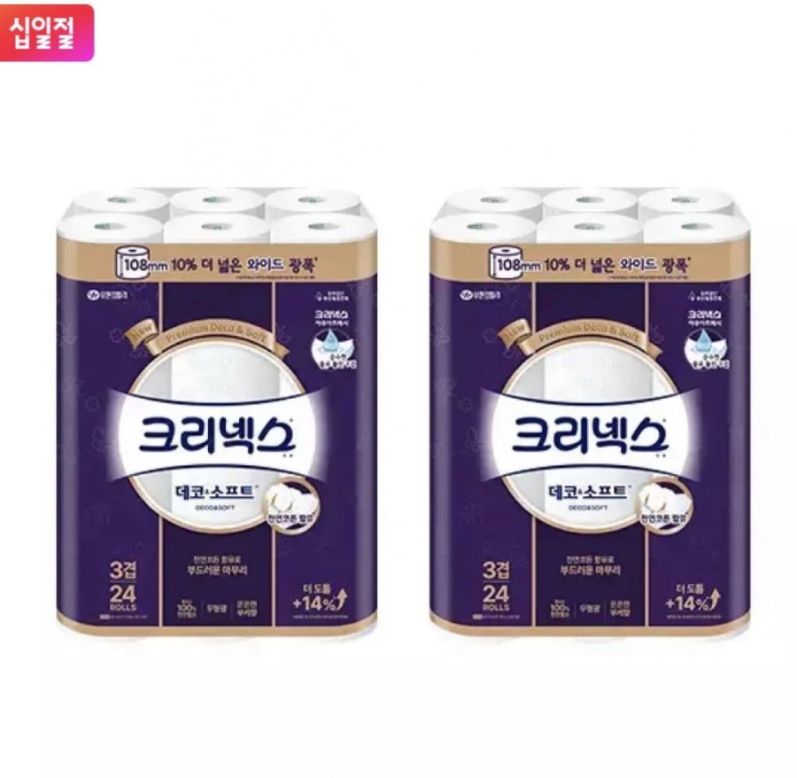 크리넥스 3겹 데코앤소프트 와이드, 33m, 24롤, 2개 (티멤 31,260원/무료)