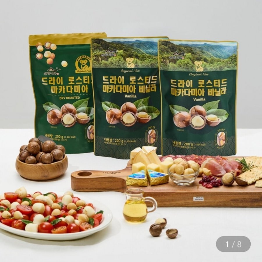 호주산 까먹는 통마카다미아 바닐라 2봉+로스티드 1봉 총 600g (유클 9,780원/무료)