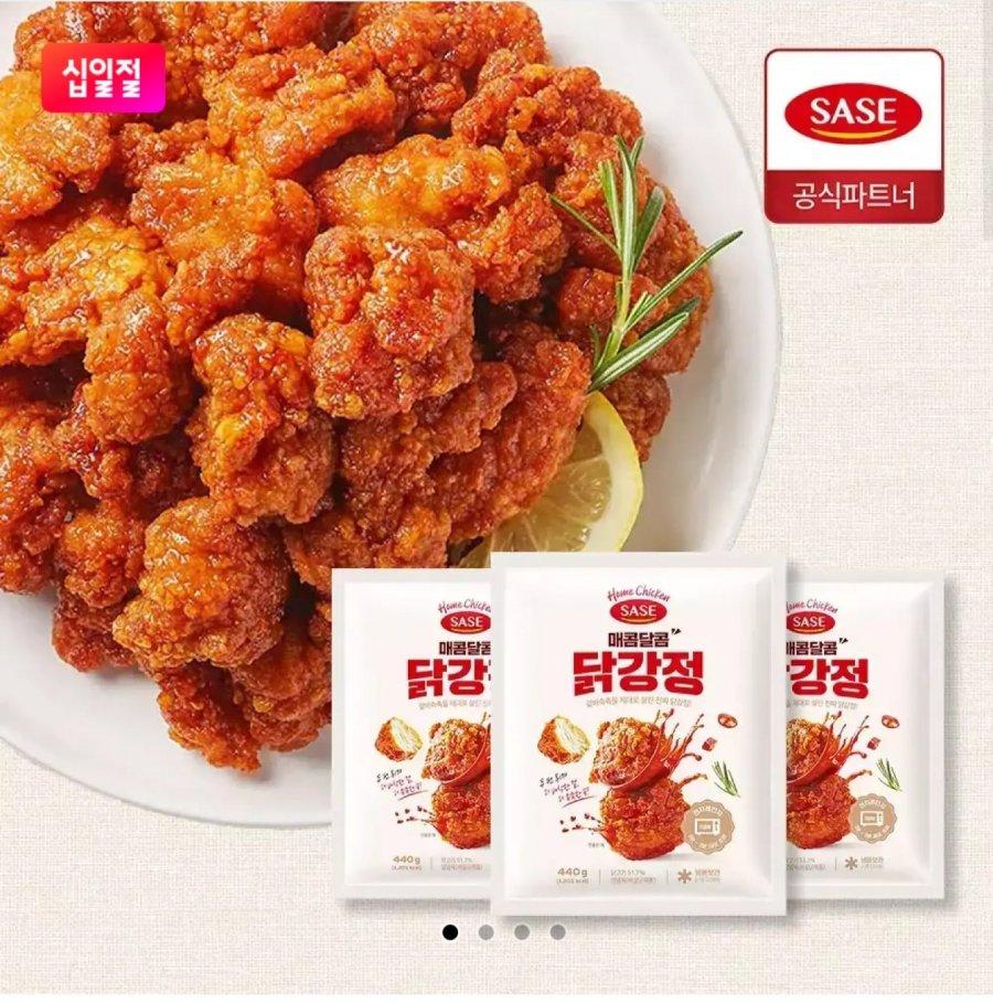사세 매콤달콤 닭강정 440g 3봉 (16,570원/무료)