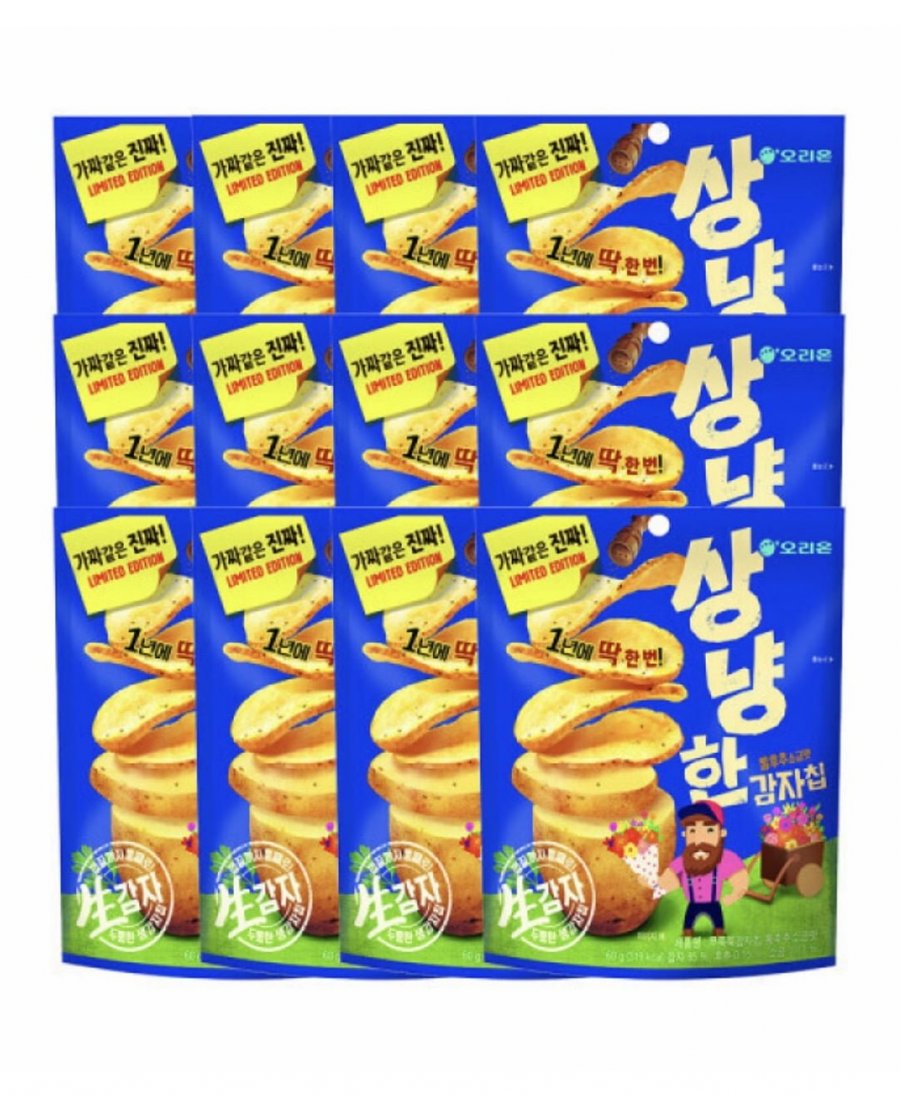 오리온 상냥한 감자칩(무뚝뚝한 감자칩) 통후추소금맛 12개 (11,860원/무료)