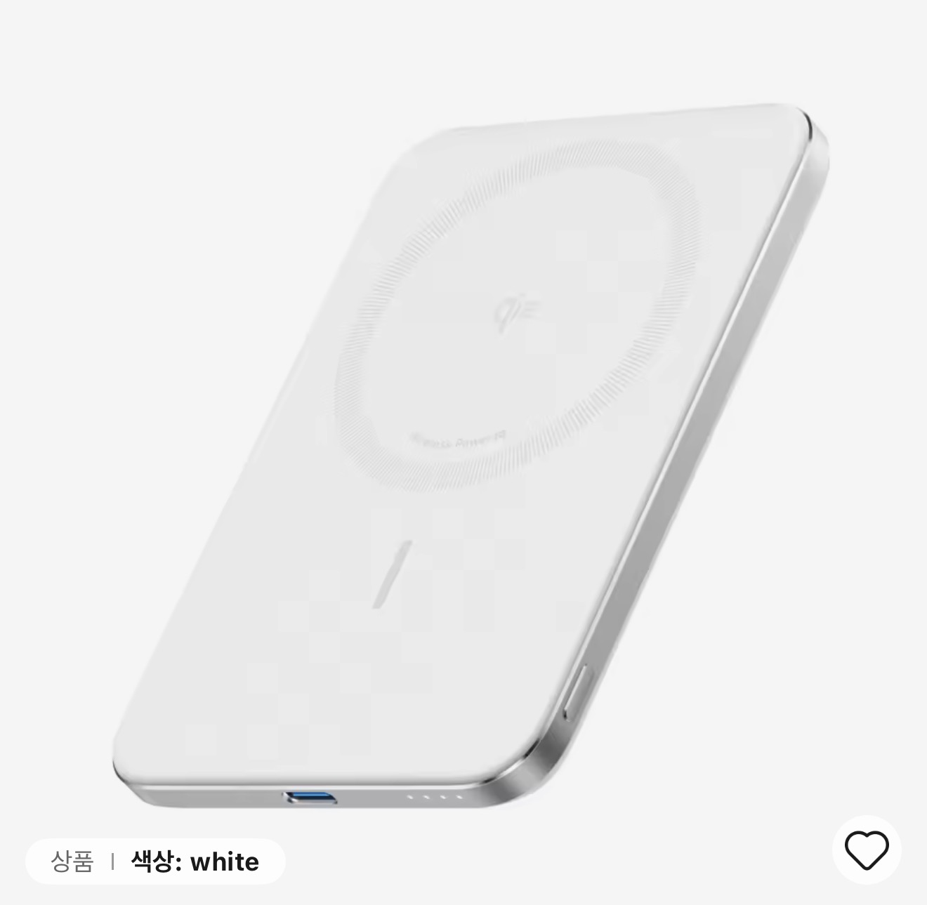 앤커 ANKER 나노 파워뱅크 초슬림 5000mAh 20W (직구)