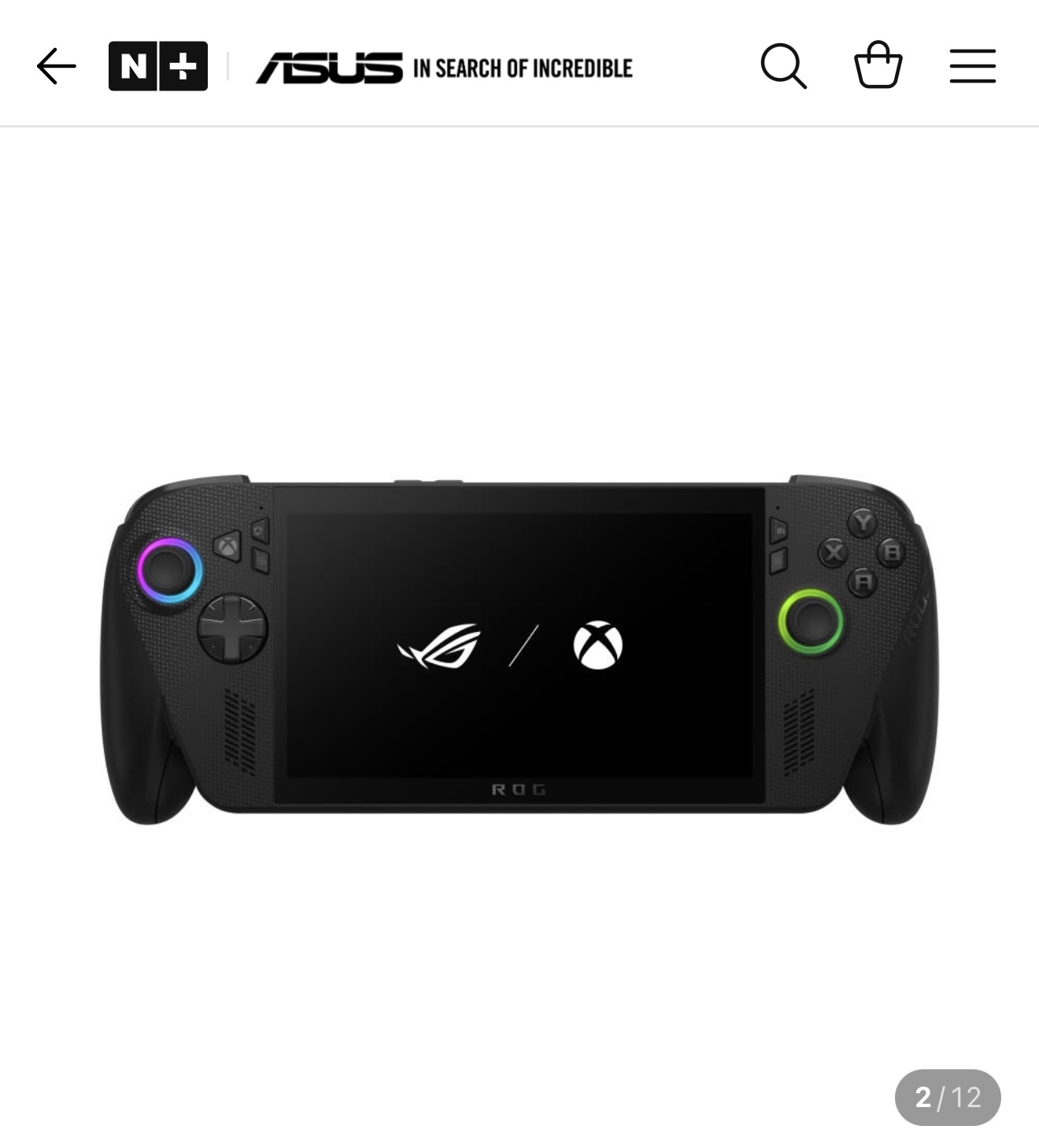 ASUS ROG XBOX ALLY X (카드 할인, 네이버멤버십)