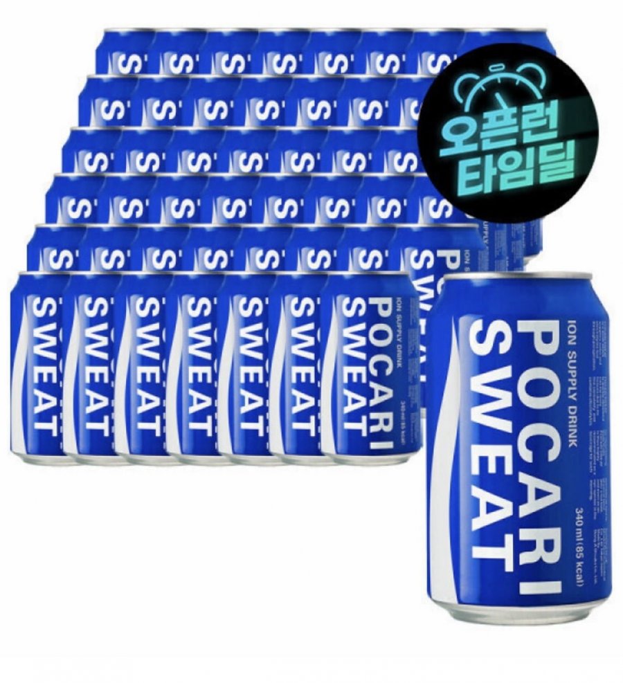 포카리스웨트 340ml 48캔 (22,900원/무료)