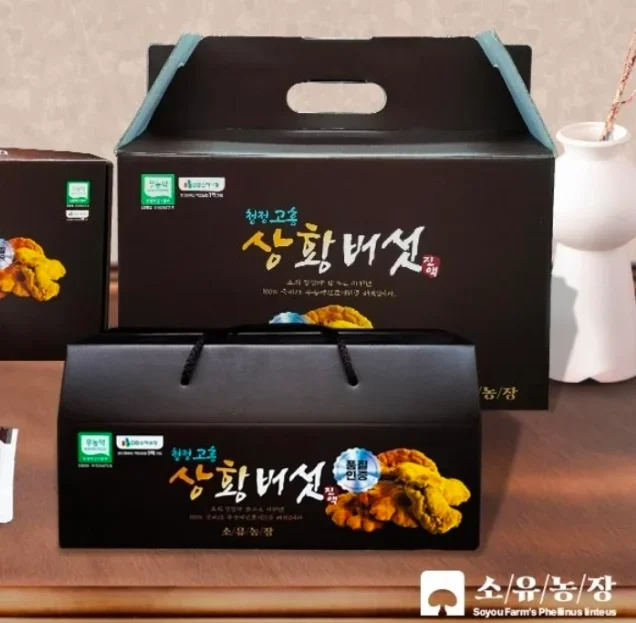 국내산 무농약 GAP인증 상황버섯진액 25포 (22,610원/무배)