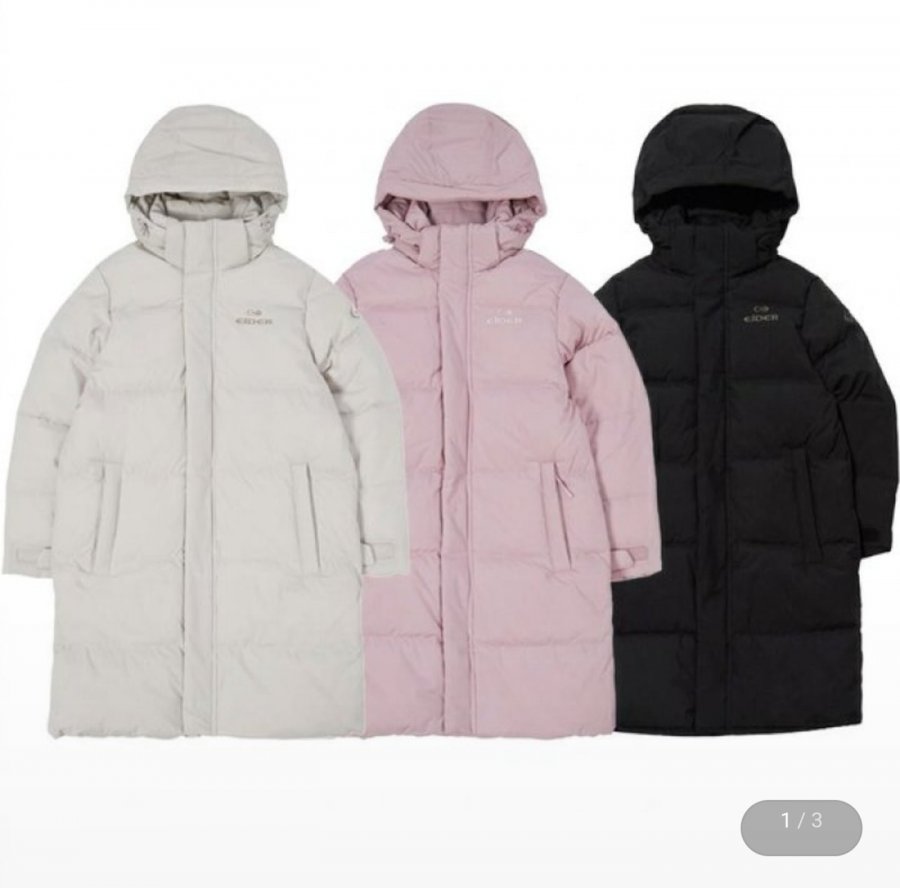 아이더 키즈 롱 다운자켓 (115,490원/무료)