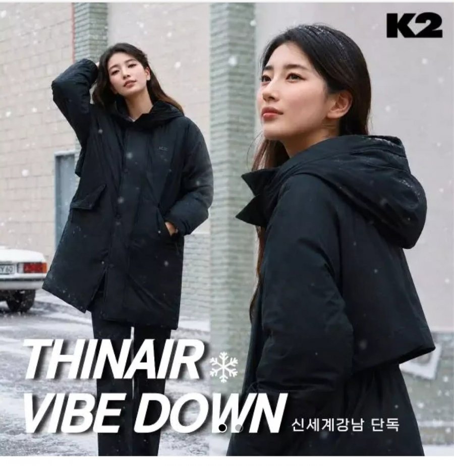 여성 구스 씬다운 씬에어 패딩 (146,770원/무료)